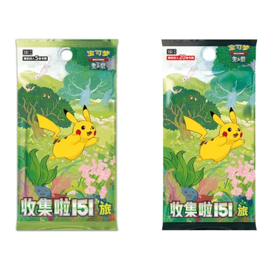 151C - Pokémon TCG Chinois