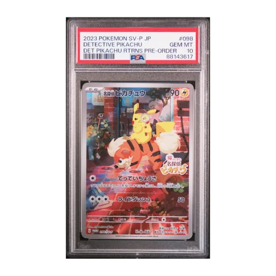 Pikachu Détective 098 - PSA10