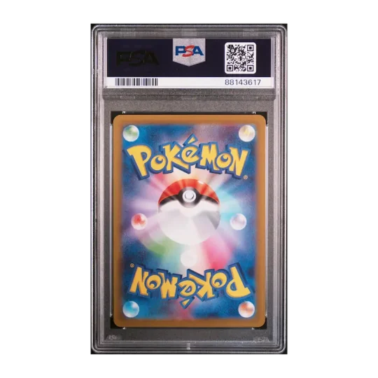 Pikachu Détective 098 - PSA10 – Image 2